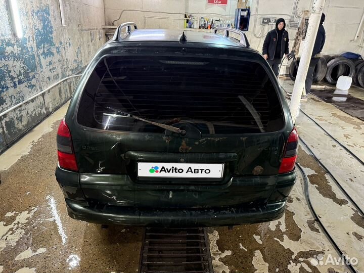 Opel Vectra 1.8 МТ, 2001, 428 054 км