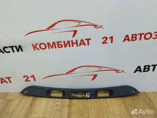 Накладка крышки багажника Kia Sportage 3