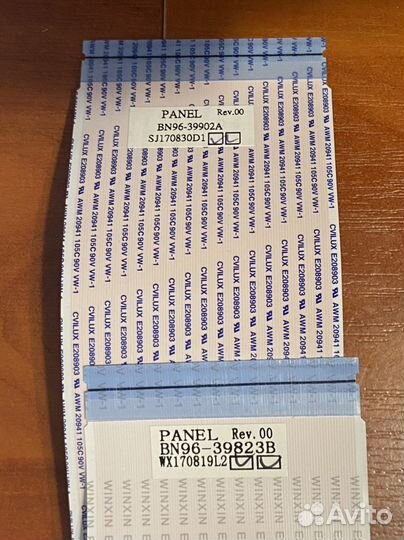 Bn41-02568b bn94-12428f от Samsung ue65mu6300u