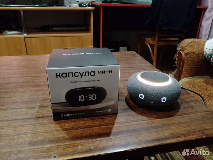 Капсула mini маруся vk