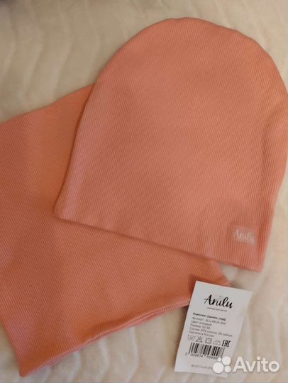 Комплект шапка и снуд 52-54 новый