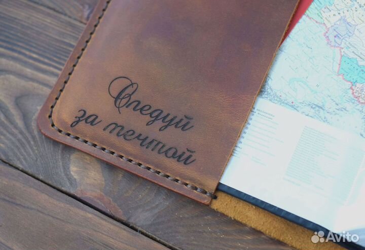 Тиснение фольгой на ежедневниках