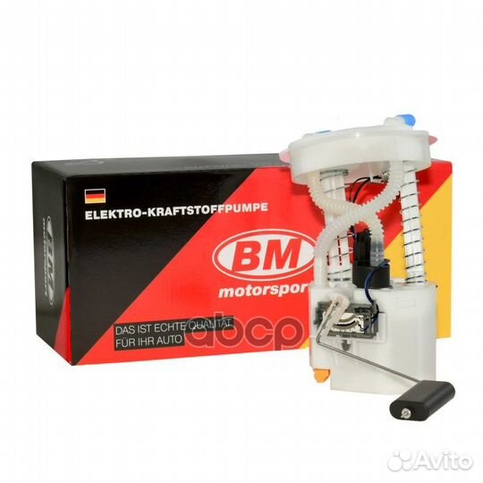 Бензонасос Ford Fiesta 1.2-1.6 01- FP0086M BM-M