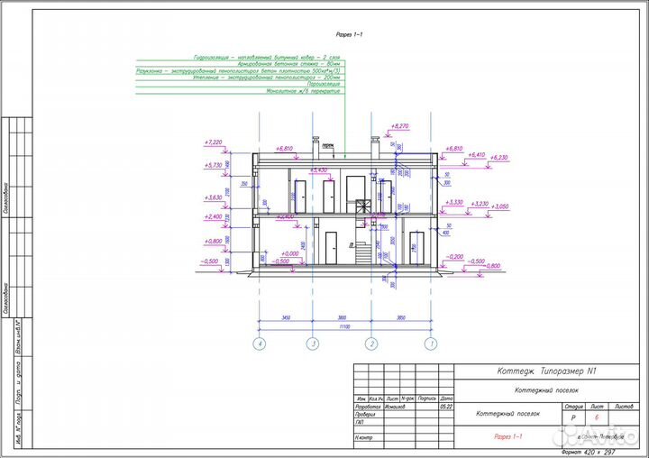 Чертежи в autocad, 3D модели