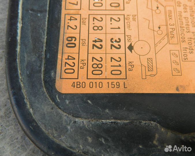 Лючок бензобака Audi A6 C5