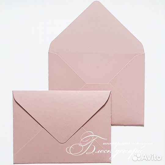 Конверты для свадебных приглашений