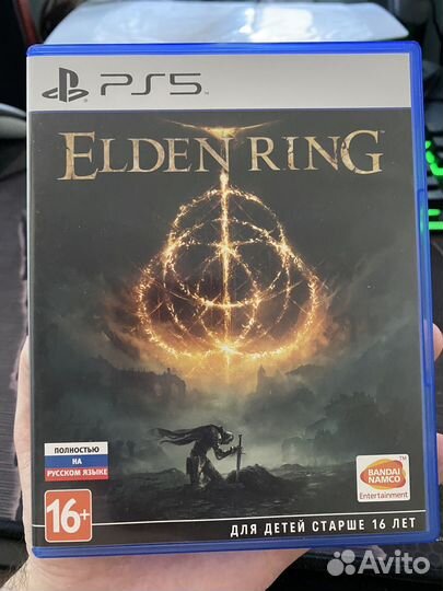 Elden ring ps5