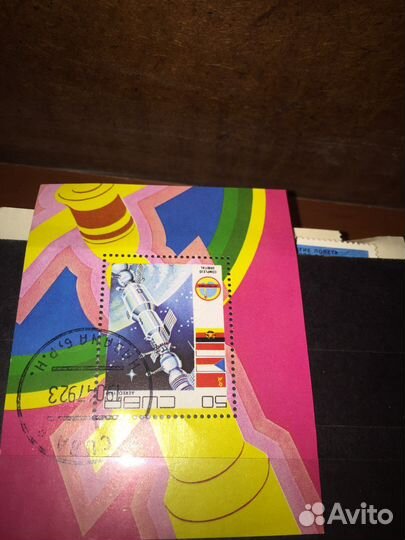 Марки почтовые