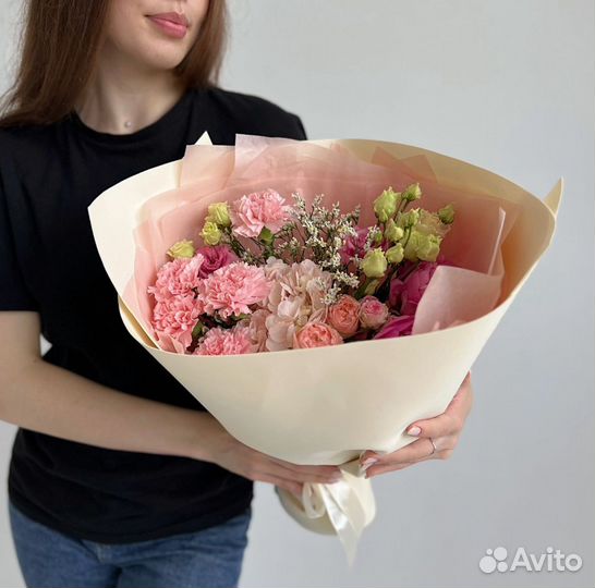 Цветы с доставкой