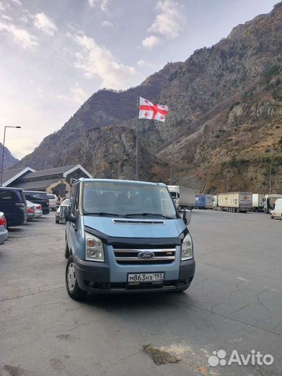 Трансфер на микроавтобусе