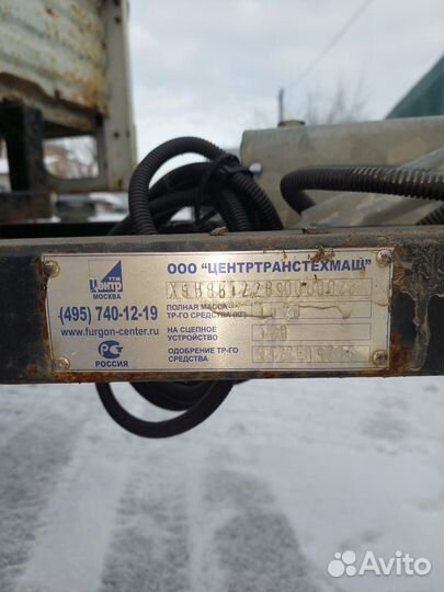 Прицеп легковой двухосный с тормозами