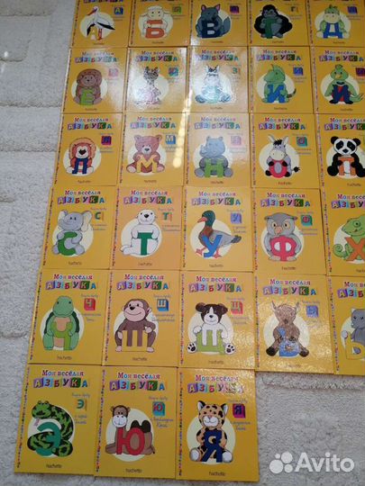 Коллекция книг 