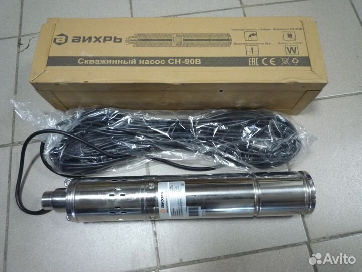 Насос скважинный Вихрь CH-90B