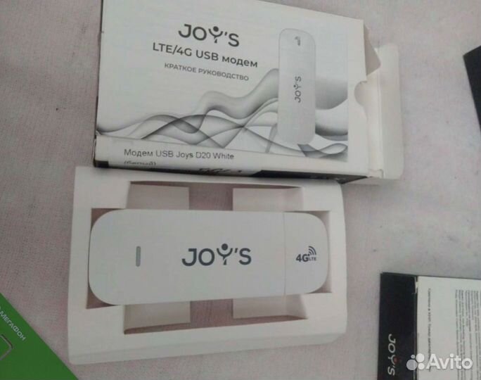 Модемы и роутеры с безлимитным интернетом