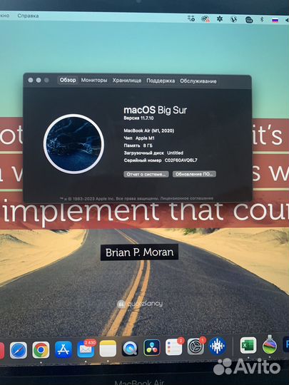 Apple MacBook Pro 13 2020 m1