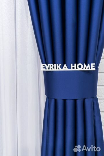 Шторы от производителя Аврора синий