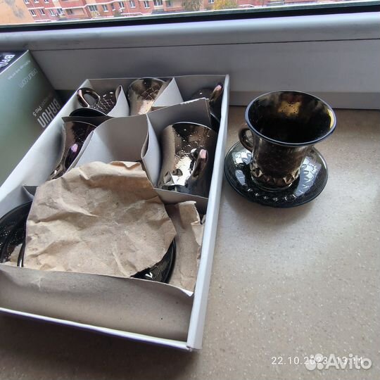 Кофейный сервиз СССР