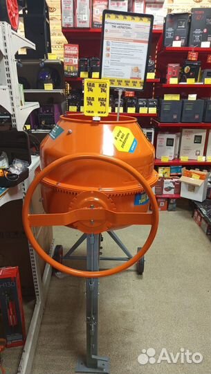 Бетономешалка Кратон BeeTone 180