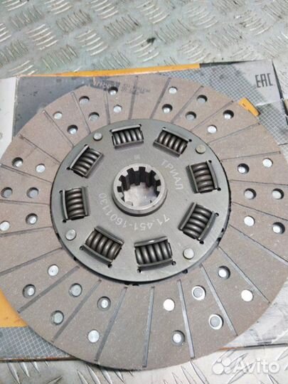Диск сцепления УАЗ Patriot
