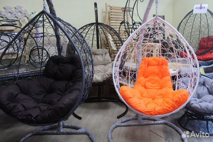 Подвесное Кресло 