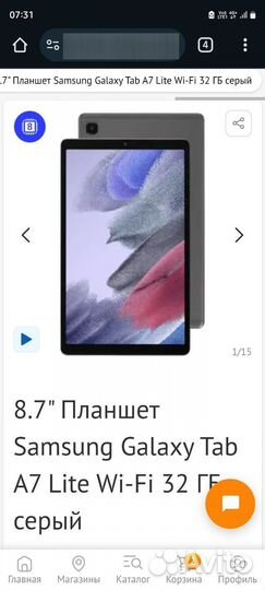 Планшет samsung а7 лайт