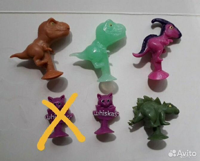 Завры из пятерочки