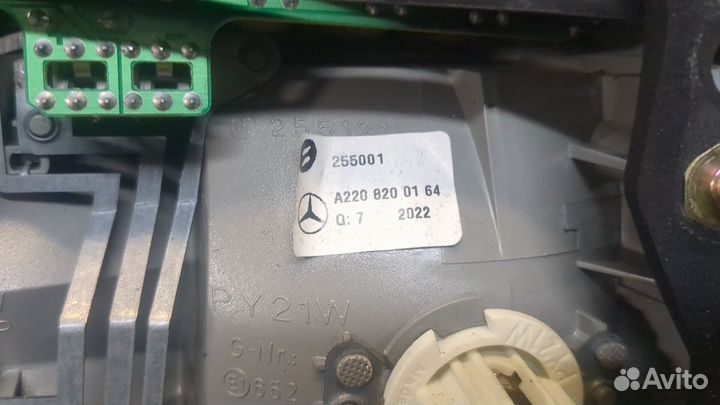 Фонарь (задний) левый Mercedes S W220