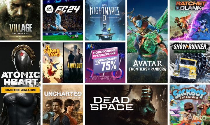 Все Игры PlayStation