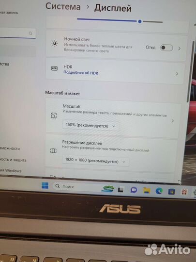 Мощный ультрабук идеал i3-8130. IPS/SSD/металл