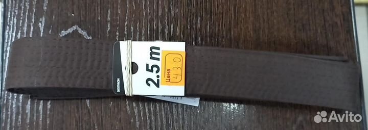 Пояс коричневый для кимоно единоборств карате