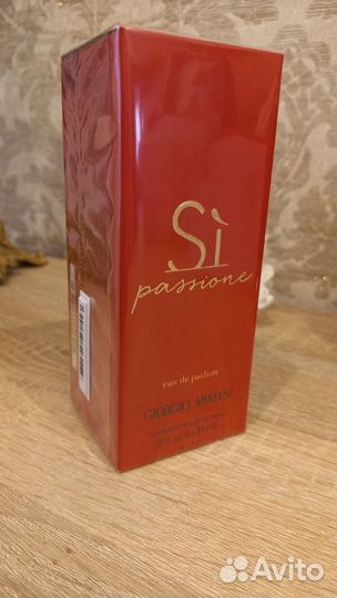 Giorgio armani si passione 100ml