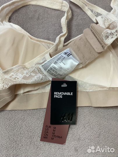 Бюстгальтер hm