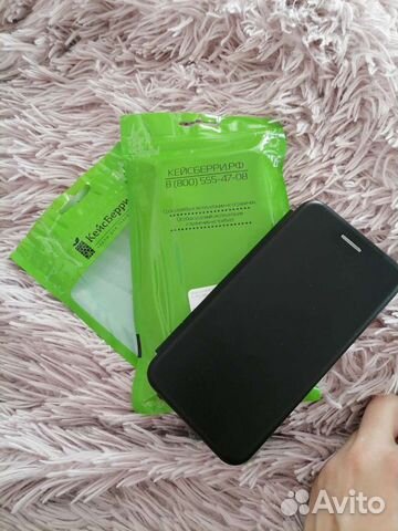 Чехол книжка на iPhone 11 pro