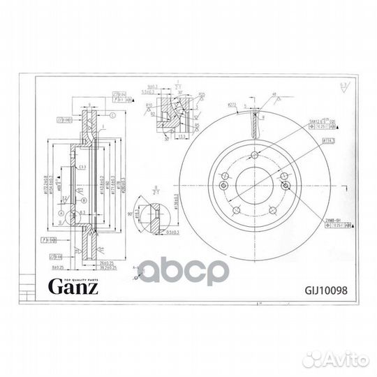 Диск тормозной передний GIJ10098 ganz