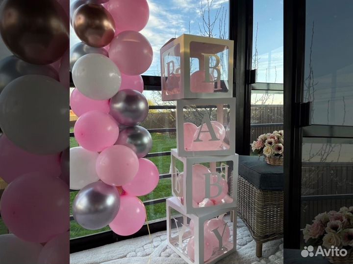 Кубики для Гендер Пати