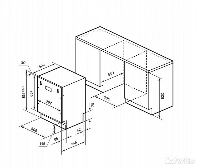 Посудомоечная машина встраиваемая Lex PM 6062 B