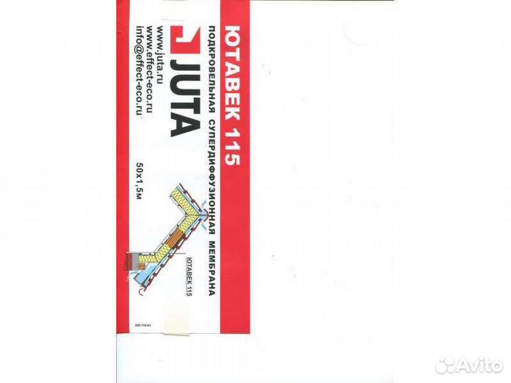 Juta Ютавек 115 Красная 75 м2