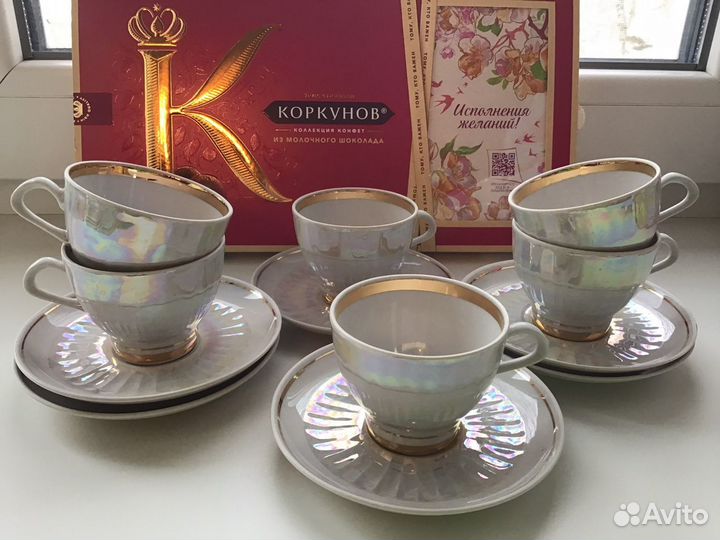 Набор кофейной посуды