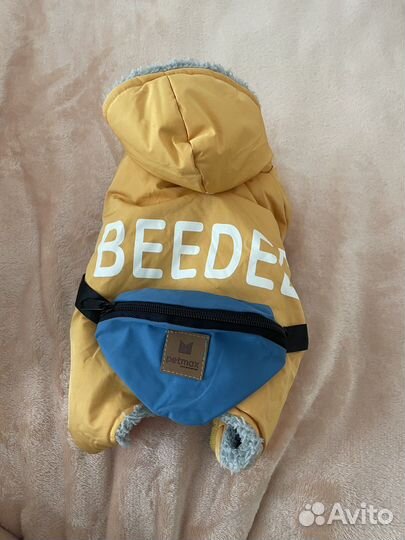 Комбинезон для собаки мальчика