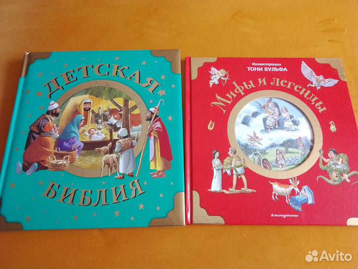 1. Серия Сутеева. 2. Книги с илл. Тони Вульфа