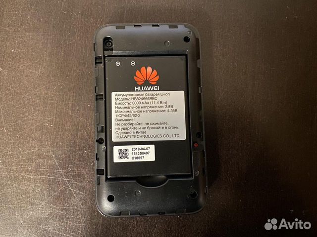 Модемы и роутеры 4g huawei