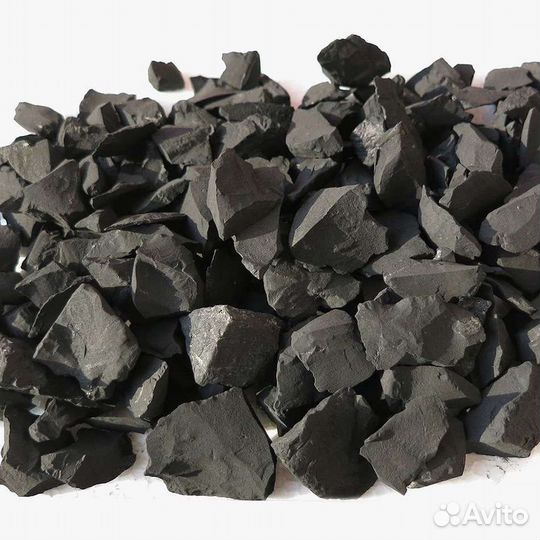 Шунгит в чистом виде
