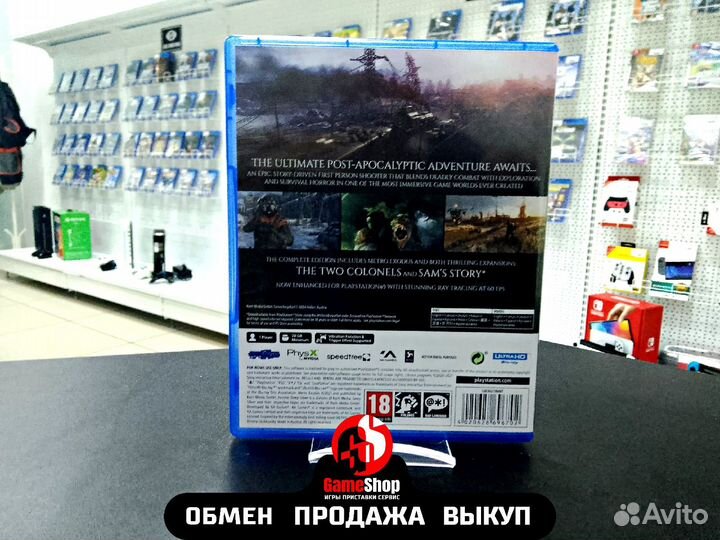 Metro exodus gold edition ps5 б/у в наличии