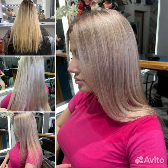 Окрашивание аиртач