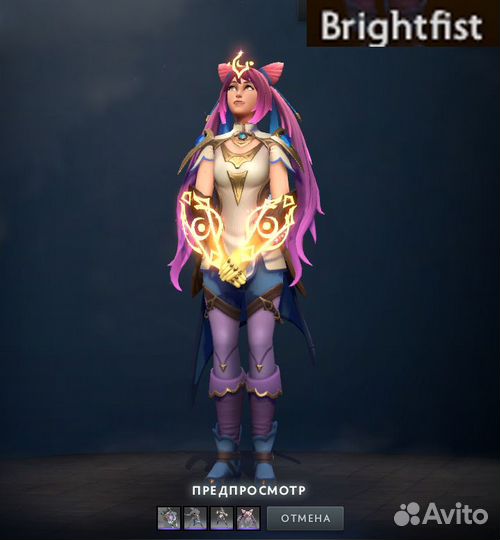 Dota 2 collectors cache 2023