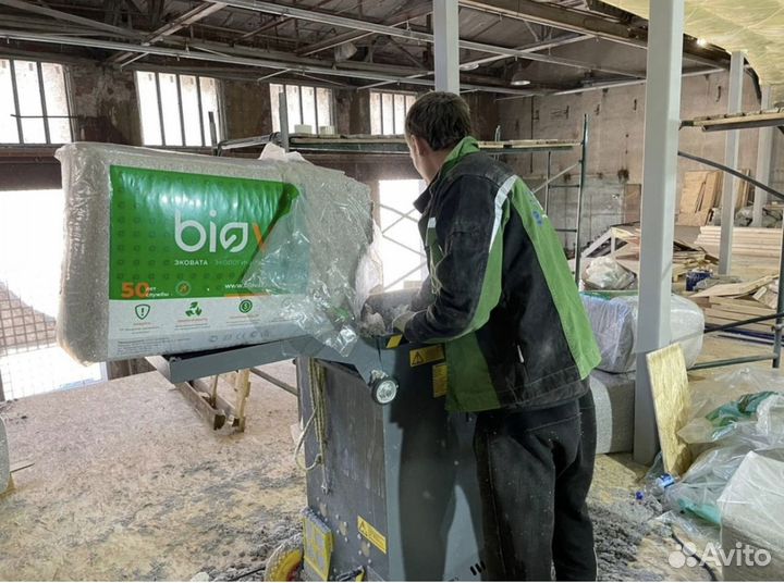 Утеплитель Эковата