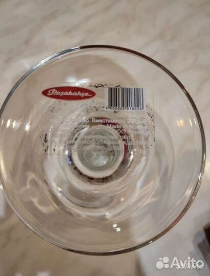 Бокалы для коктейлей, мартини