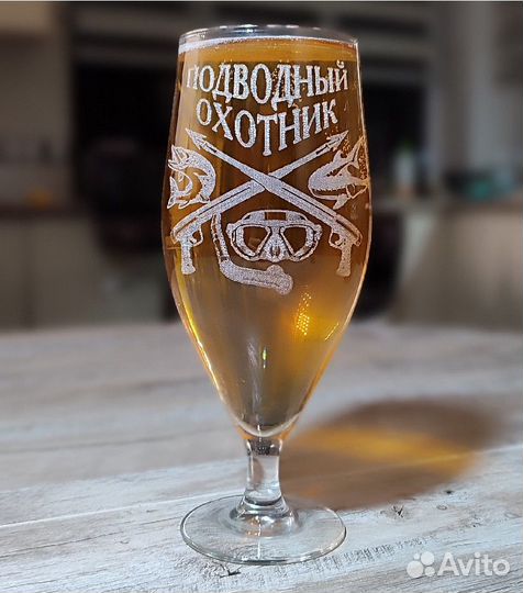 Пивные бокалы