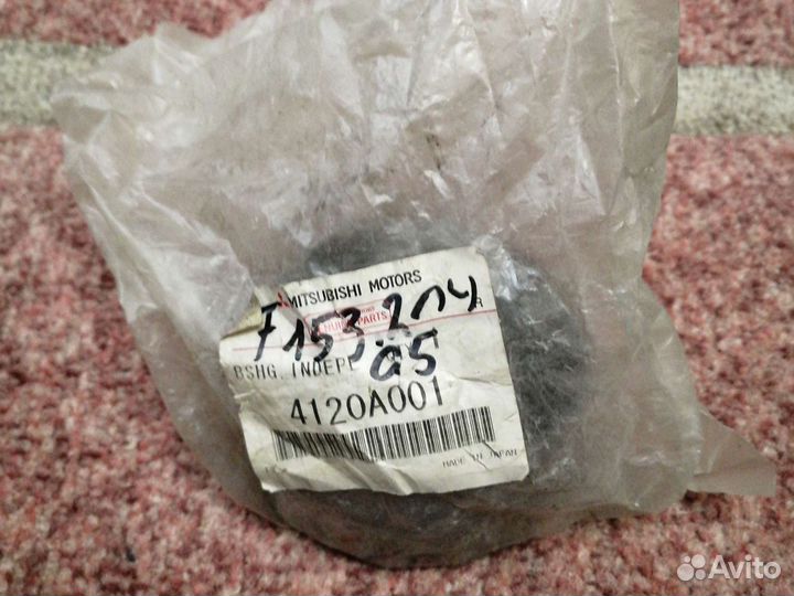 Сайлентблок