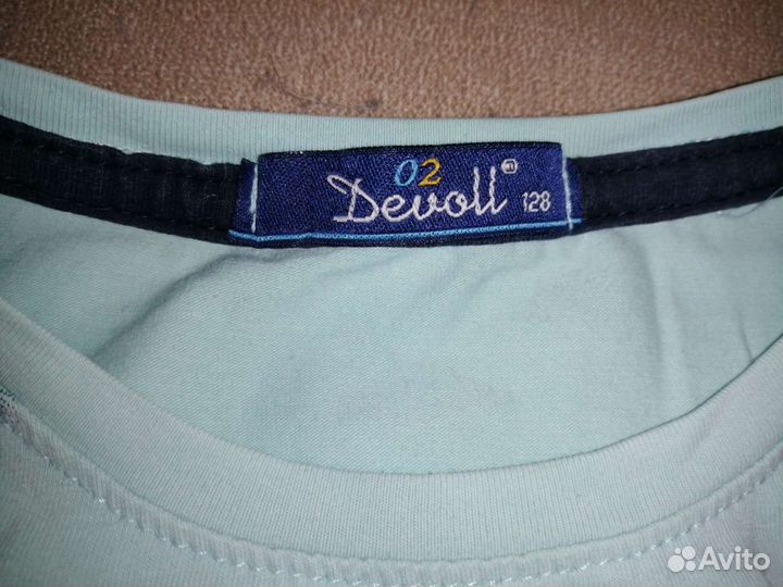 Детская одежда для мальчиков